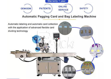 Il contenitore di cartone può insaccare l'etichettatura/la macchina/attrezzatura/linea/impianto/sistema/unità dell'etichettatore