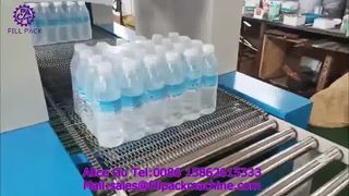 2244 P38 Macchina avvolgitrice automatica con film per bottiglie di plastica di tipo L