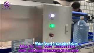 2032 J11 Iraq Barile grande Acqua Riempimento lineare tre in uno, etichettatura, etichettatura di maniche e