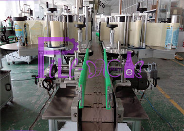 attrezzatura d'etichettatura industriale della bottiglia di olio 1200W tipo determinato elettrico
