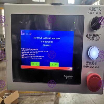 Etichettatrice della bottiglia piana completamente automatica dell'acciaio inossidabile 304 con adesivo laterale 2