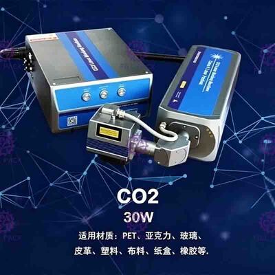 flessibilità di Modular Design High della stampante di codice del laser di 30m/Min Co 2