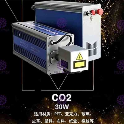 flessibilità di Modular Design High della stampante di codice del laser di 30m/Min Co 2