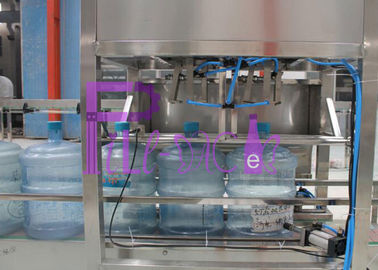 QGF - 600 sistema di riempimento dell'acqua minerale della macchina di rifornimento dell'acqua da 5 galloni
